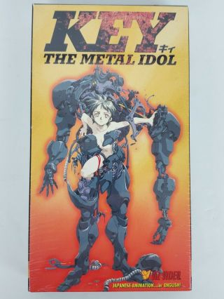 Key The Metal Idol Anime Vhs - English Dub - Rare (viz Video,  1994)