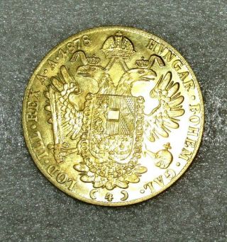 Imperial Austro - Hungarian Empire 4 ducat 1878 rare.  DUPLICATE Not GOLD 3