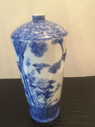 Antique Japanese Meiji Period Blue And White Porcelain Vase