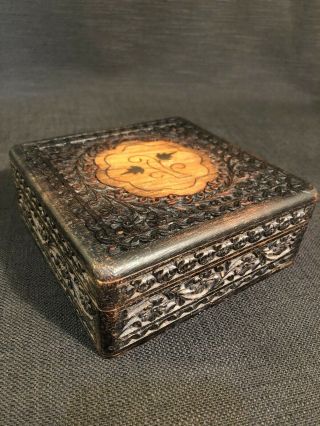 Vintage Oriental Wooden Hand Carved Lined Jewellery Box Inlaid With Brass