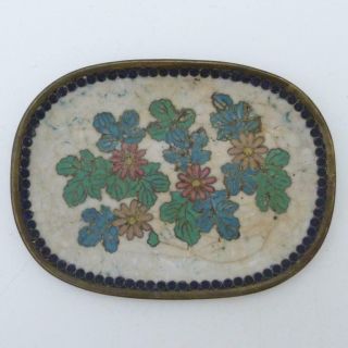 Antique Chinese Cloisonne Pin Dish,  19th Century