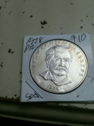 1978 Fm Panama 50 Centesimos " Fernando De Lesseps " Proof Coin,  11,  000 Minted Rare