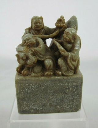 Vtg Carved Green Soapstone Sculpture Figurine Chinese Men Budda Tiger Scholars