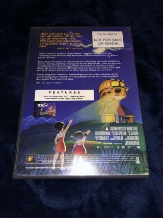 My Neighbor Totoro DVD RARE 20th Century Fox DUB OOP 2002 3