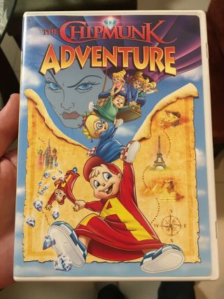 The Chipmunk Adventure (alvin & The Chipmunks Dvd 2006) Rare