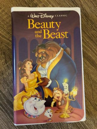 Vintage Beauty And The Beast Vhs - Disney - Black Diamond Edition - Rare