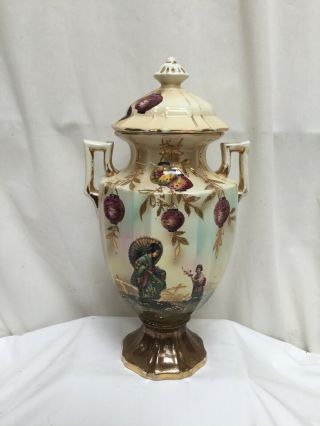 Large Vintage Chinese Oriental Patterned Vase With Lid Stamped Olympic
