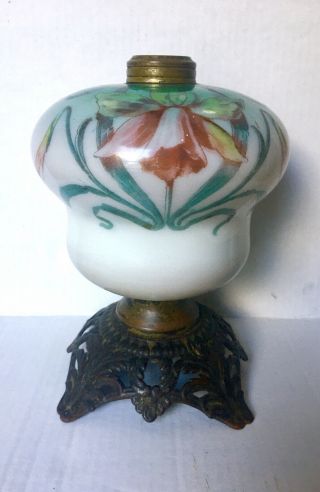 Antique Hand Painted Glass Hurricane Oil Lamp Metal Base