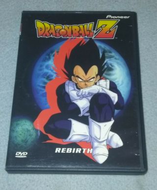 Dragonball Z,  Vol.  10 - Rebirth Rare Opp