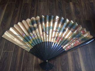 Large Vintage Chinese Hand Painted Wood And Paper Fan