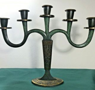 Rare Vintage Dayagi Enamel Brass Shabbat Candelabra Menorah Lamp Israel