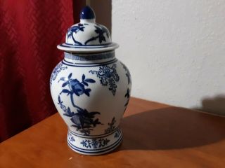 Large Seymour Mann China Blue Fine Porcelain Jar,  Vintage Rare Oriental,  W/ Lid