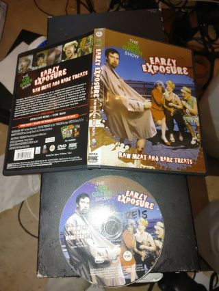 Tom Green - Tom Green Show - Early Exposure Raw Meat And Rare Treats Dvd