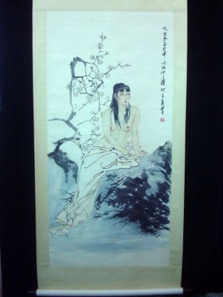 Very Large Chinese Scroll Hand Painting Nude Woman " Hejiaying " Marks