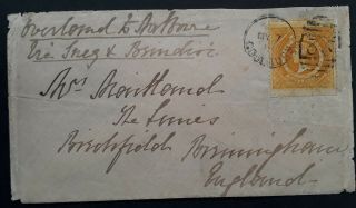 Rare 1881 Nsw Australia 8d Yellow Large Diadem Stamp On Cover Goulburn To Uk