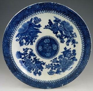 Antique Pottery Pearlware Blue Transfer Harrison Fizhugh Plate 1795 Marked