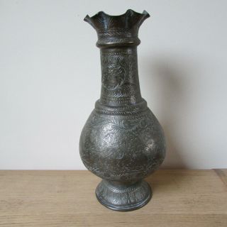 Antique Islamic / Middle Eastern Bronzed Vase Extensively Decorated