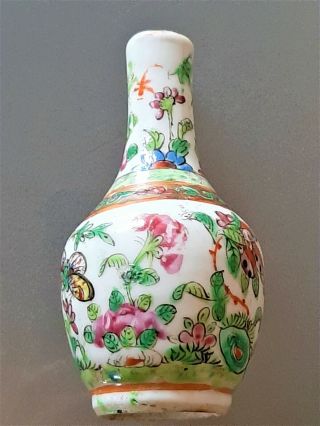Antique Chinese Canton Famille Rose Miniature Porcelain Vase,  19th Century
