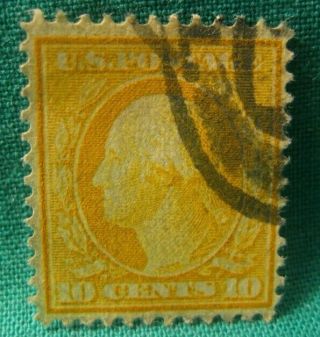Very Rare 10c George Washington - Single - Scott 338 - Issued 190