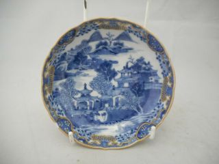 Chinese Antique Blue White & Gold Porcelain Small Bowl - Building Decoration Qing