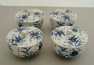 Japanese Porcelain Imari Palette Set Of 4 Covered Bowls Signed