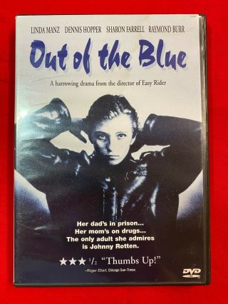 Rare " Out Of The Blue " (1980) Collector 