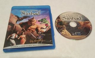 The Seventh Voyage Of Sinbad (blu - Ray Disc,  2008,  50th Anniversary Edition) Rare