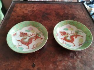 Antique Late 19th Early 20th Century Famille.  Verde Small Saucers