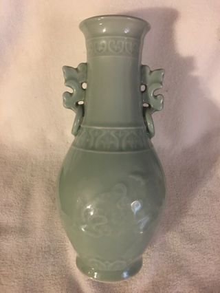 11 " Chinese Porcelain Celadon Glaze Double Ear Vase