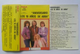 ABBA - Aniversario - RARE ARGENTINA CASSETTE 3