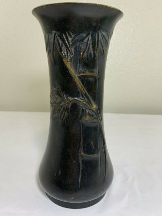 Vintage Antique Old Bronze Bamboo Vase Chinese Japanese Japan Unsigned