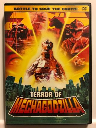 Terror Of Mechagodzilla (dvd,  2002) Rare Oop Godzilla