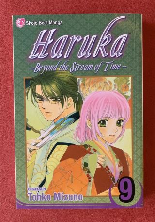 Haruka,  Vol.  9 By Tohko Mizuno,  English Manga (2010,  Paperback) (oop/rare)
