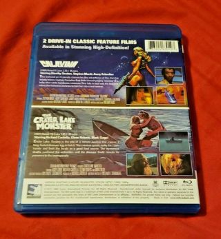 Galaxina/The Crater Lake Monster (Blu - ray Disc,  2011) HTF OOP RARE 2