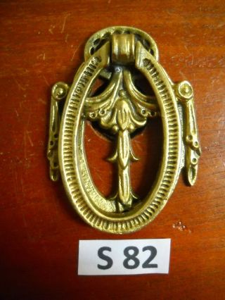 Antique Victorian Brass Single Screw Ring Drawer Pull