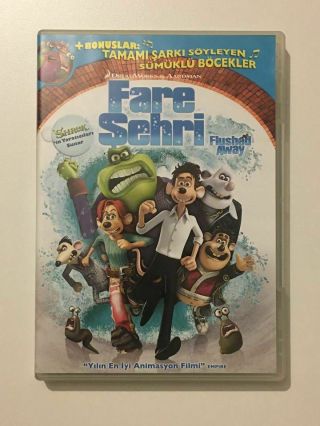 Flushed Away Movie Turkish Dvd Rare Very Hard To Find