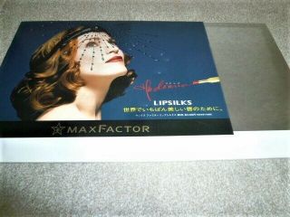 Madonna - Max Factor Lipsilks : Japan Promo - Only Counter Display Board : Rare