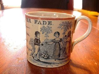 Rare Antique 19thc Staffordshire Childs Mug " Flowers That Never Fade "