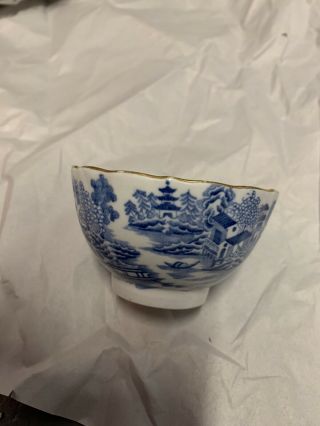 19th Century English Blue & White Transferware Cup: Oriental Motif,  Dia.  3.  5” 2