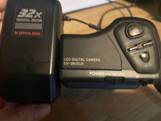 Casio QV - 2800UX Digital Camera - Extremely Rare 3
