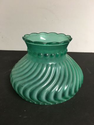 Antique Swirl Green Oil Lamp Shade Glass 5 5/8” Fitter Student Peg Lamp