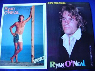 1970s Ryan O 