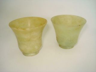 Pair Antique Chinese Carved Nephrite Jade Wine Cups Late Qing