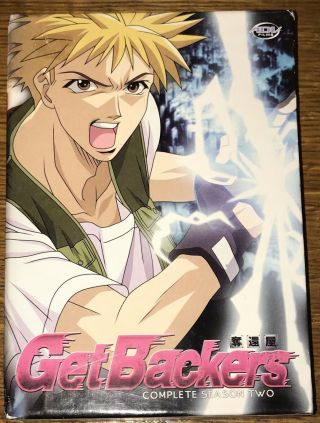 Getbackers - Complete Season 2 (dvd,  2007,  5 - Disc Set) Rare Oop Anime