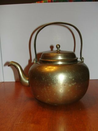 Antique Vintage Solid Brass Tea Pot Kettle - 7.  5 " Tall X 8 - 1/4 " Wide - Euc