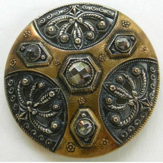 Exceptional Large Antique Metal Button Pierced W/ Cut Steel Accents 1 - 5/8”