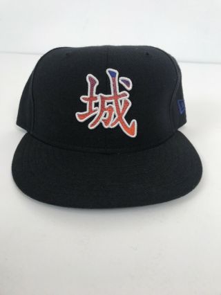 York Mets Collectible Rare Mlb Japanese Chinese Script Black Hat 7 1/4
