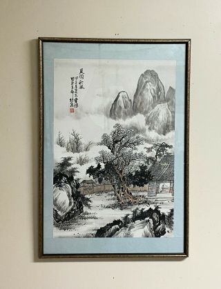 Large Chinese Scroll Painting Of Landscape With Writing