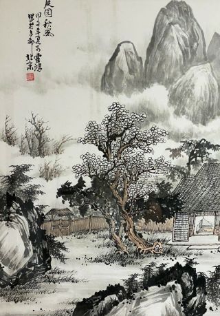 Large Chinese Scroll Painting of Landscape with Writing 2