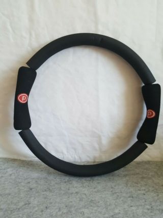 Pure Barre Circle P Logo Fitness Ring - Rare
